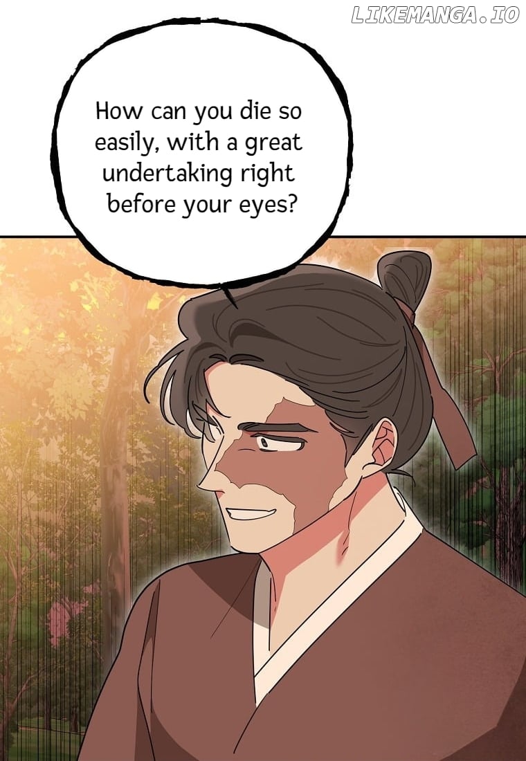 Precious Daughter of the Greatest Martial Arts Villain Chapter 132 - page 21